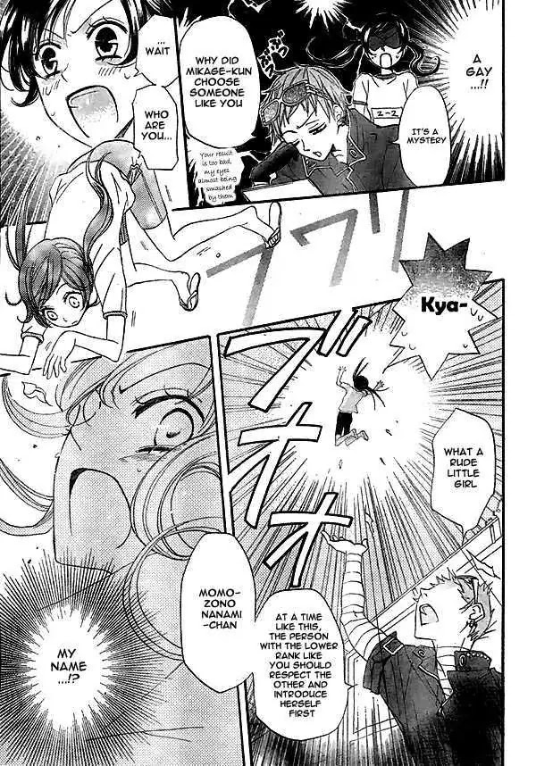 Kamisama Hajimemashita chapter 27 page 12