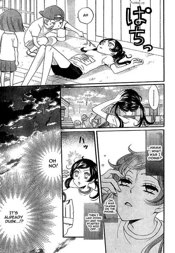 Kamisama Hajimemashita chapter 27 page 14