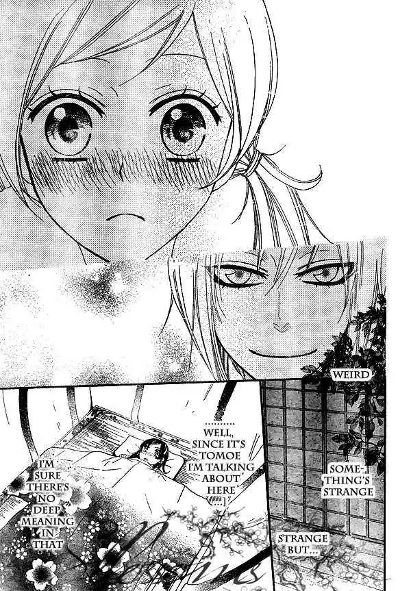 Kamisama Hajimemashita chapter 27 page 20