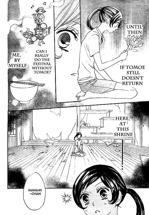 Kamisama Hajimemashita chapter 28 page 13