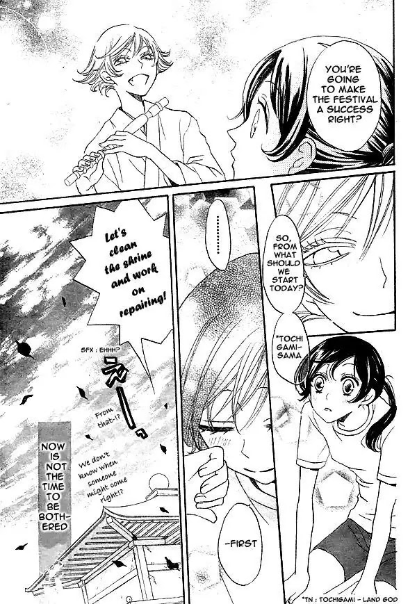 Kamisama Hajimemashita chapter 28 page 14