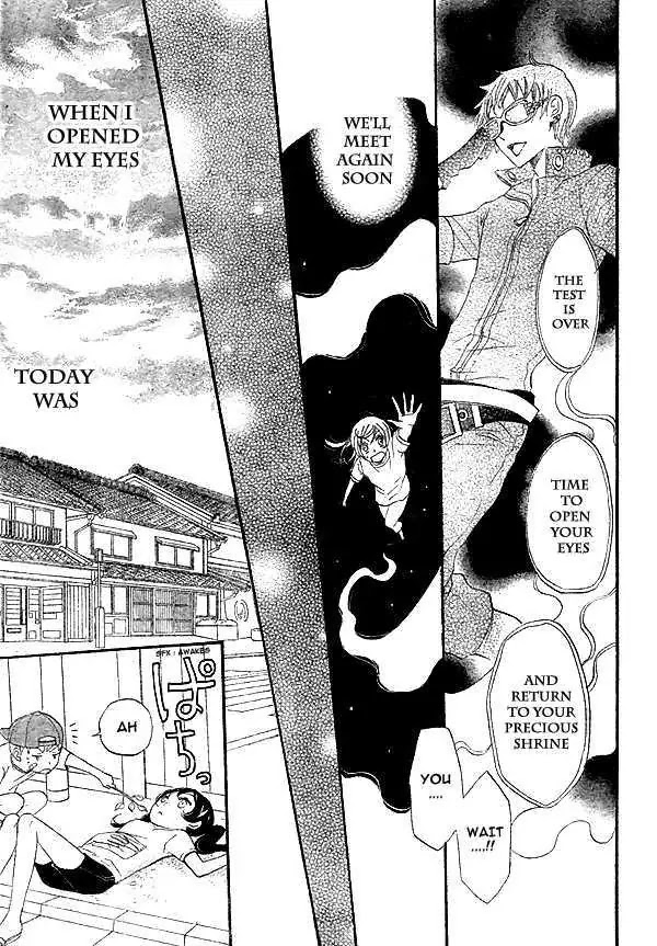 Kamisama Hajimemashita chapter 28 page 28