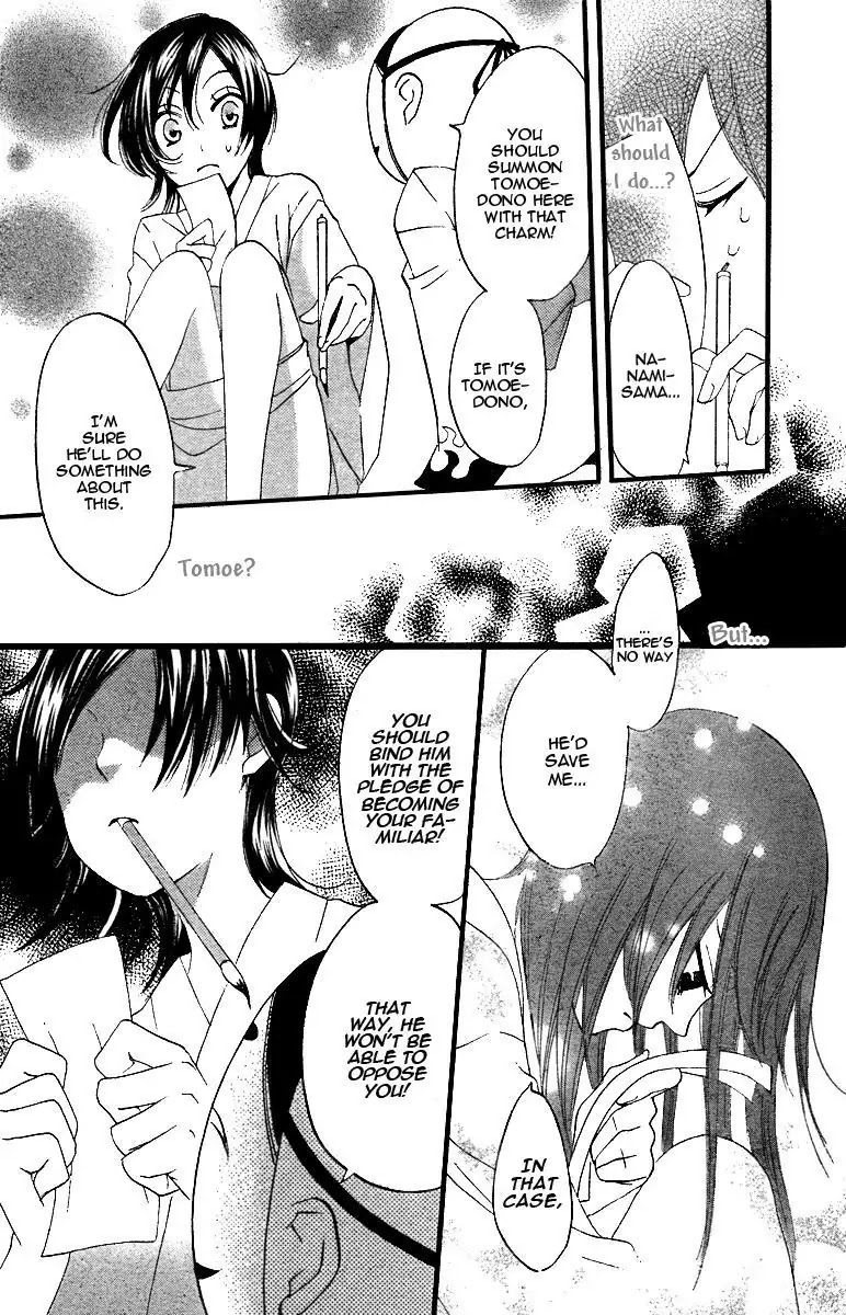 Kamisama Hajimemashita chapter 3 page 10