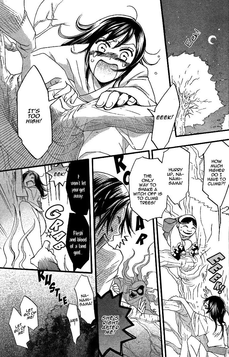 Kamisama Hajimemashita chapter 3 page 15