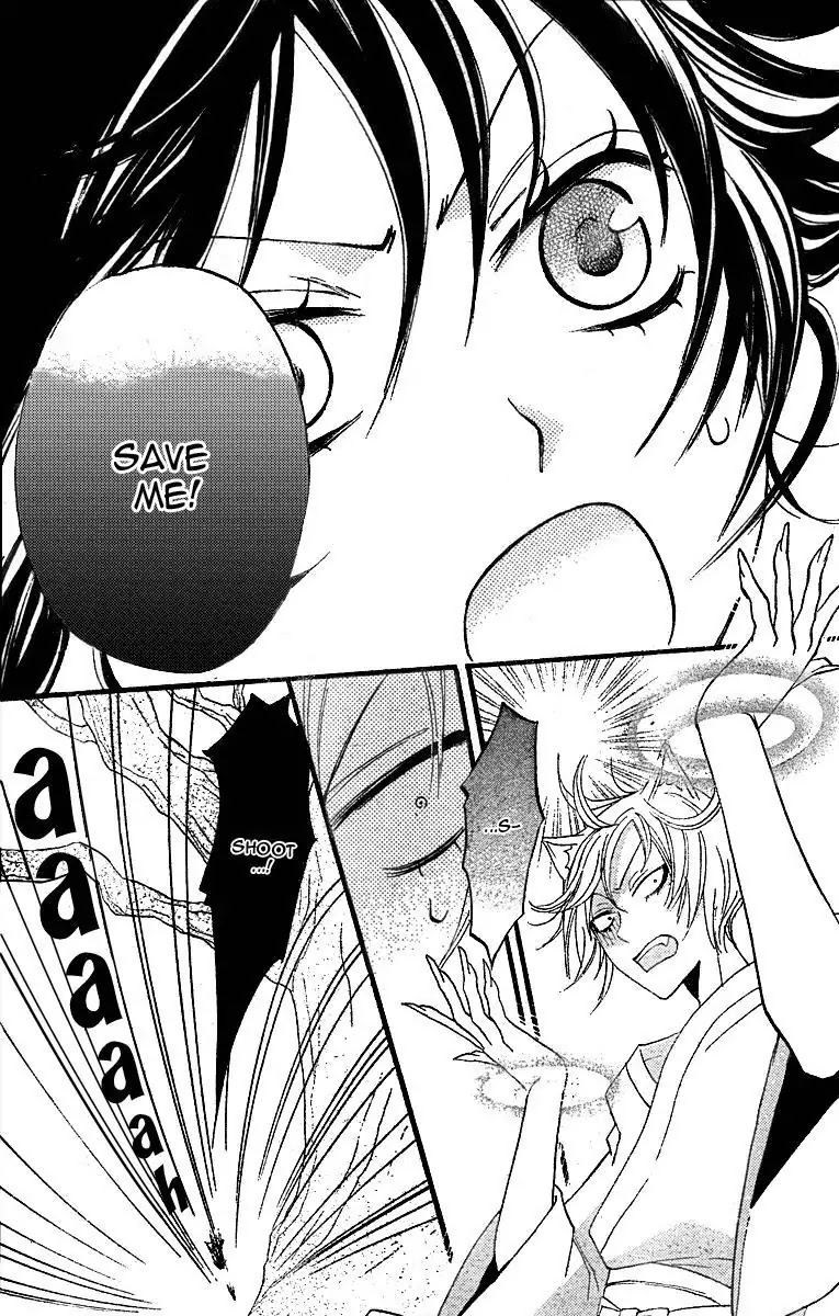 Kamisama Hajimemashita chapter 3 page 25