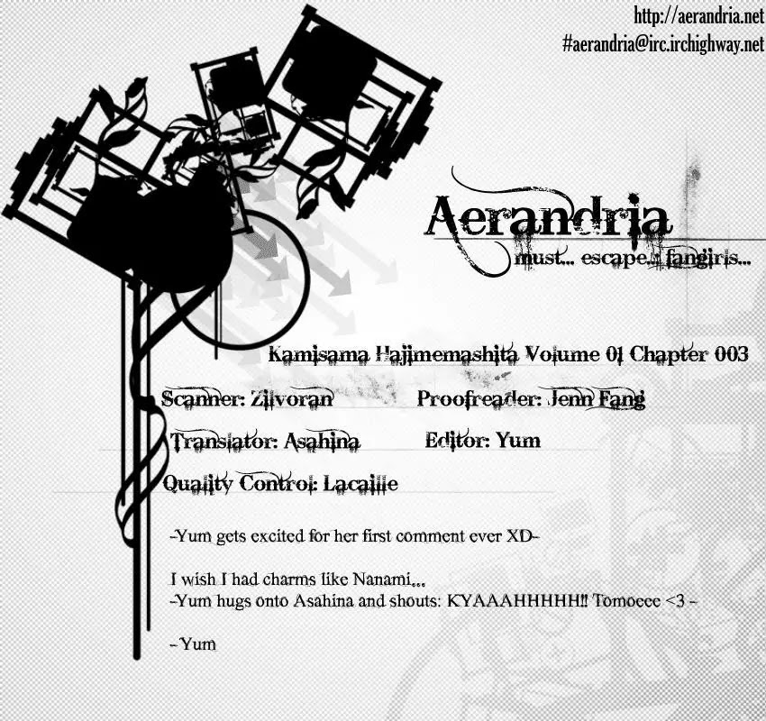 Kamisama Hajimemashita chapter 3 page 31