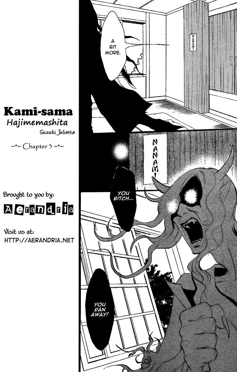 Kamisama Hajimemashita chapter 3 page 7