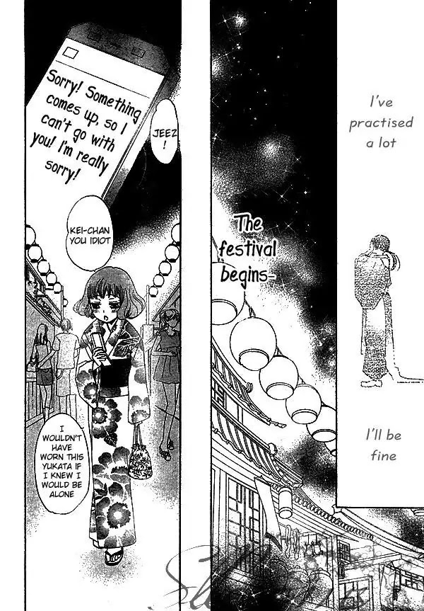 Kamisama Hajimemashita chapter 30 page 10