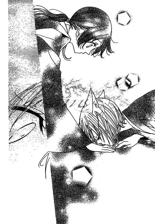 Kamisama Hajimemashita chapter 30 page 22