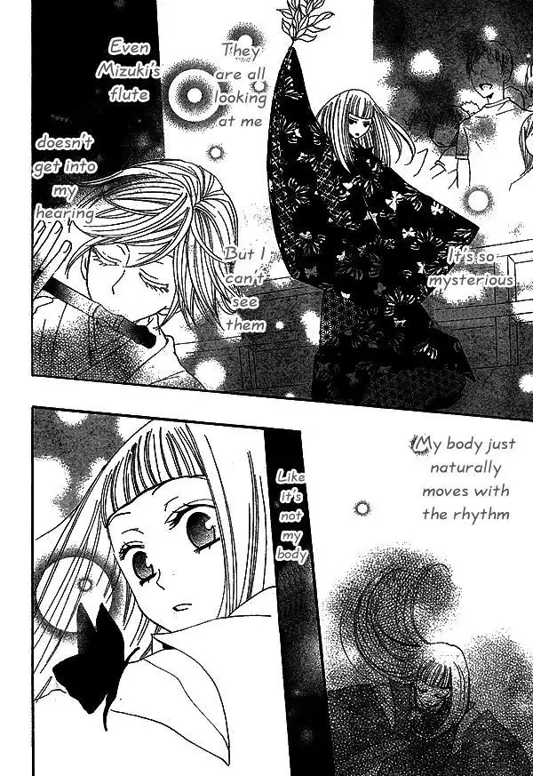 Kamisama Hajimemashita chapter 30 page 26