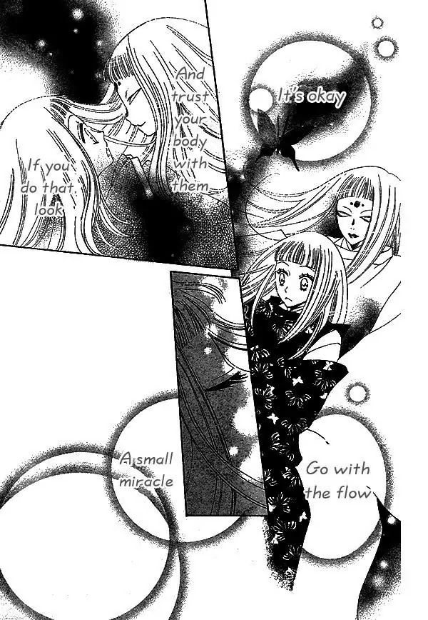 Kamisama Hajimemashita chapter 30 page 27