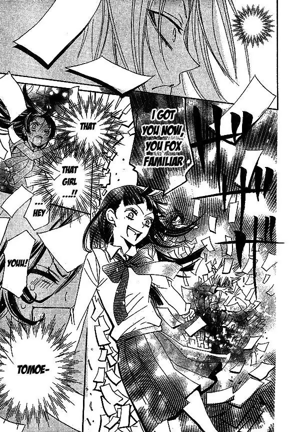 Kamisama Hajimemashita chapter 31 page 28