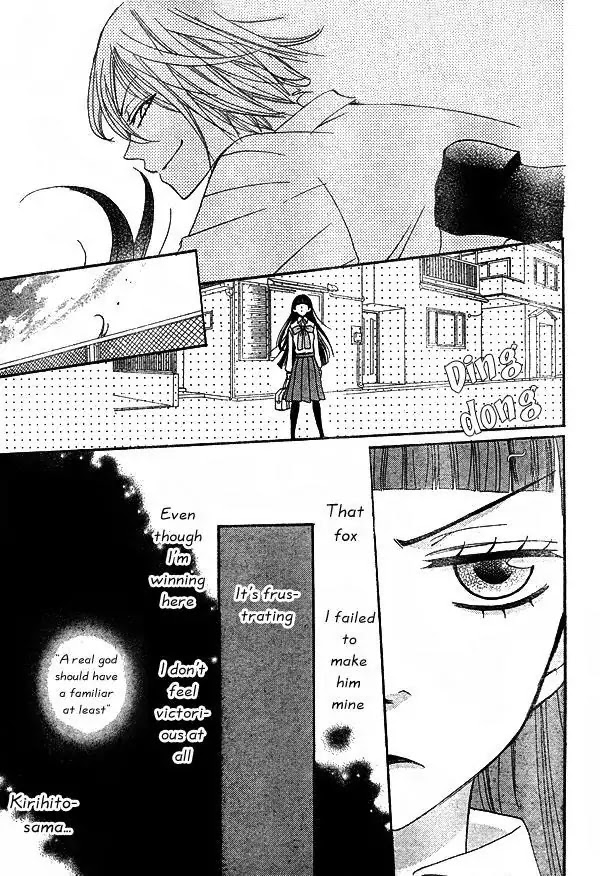 Kamisama Hajimemashita chapter 32 page 14