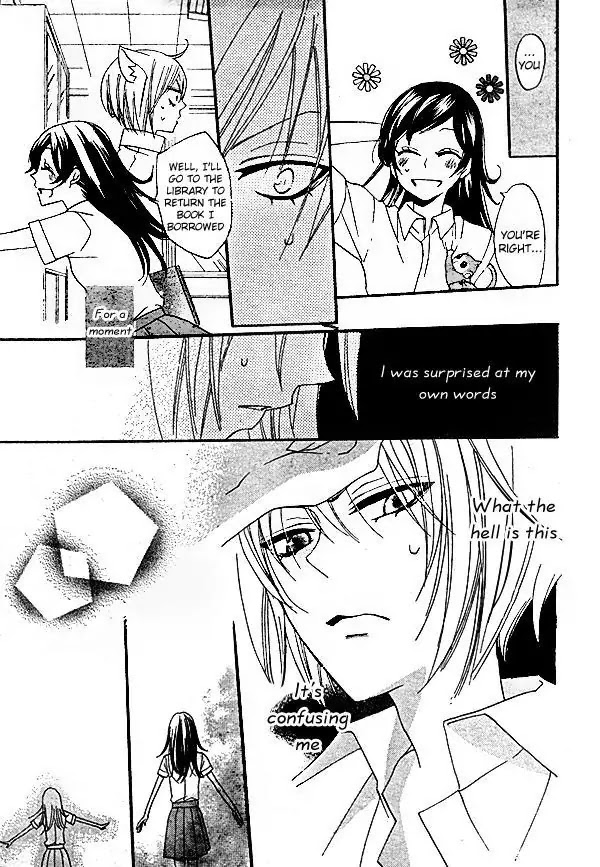 Kamisama Hajimemashita chapter 32 page 18