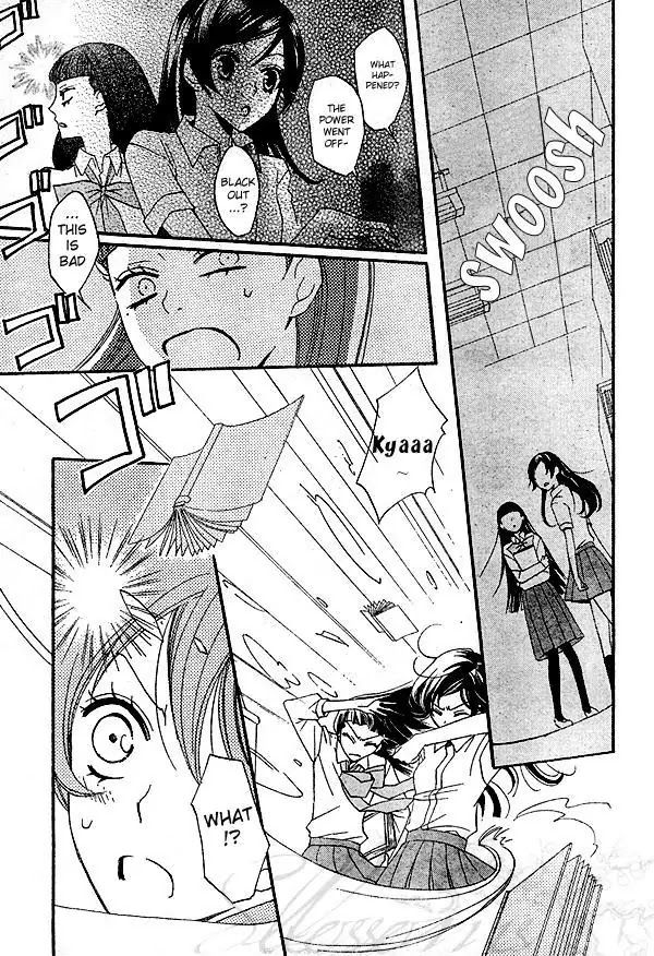 Kamisama Hajimemashita chapter 32 page 22