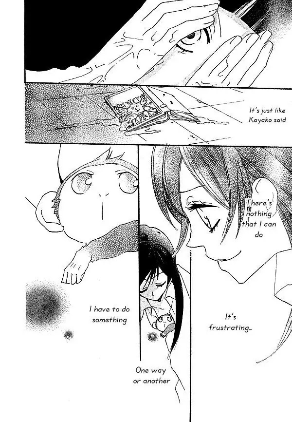 Kamisama Hajimemashita chapter 32 page 29