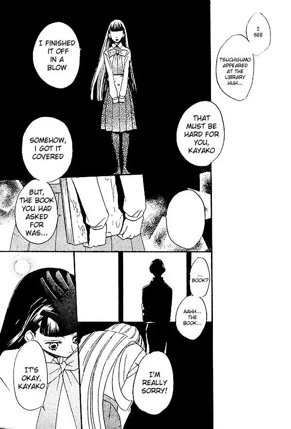 Kamisama Hajimemashita chapter 32 page 30