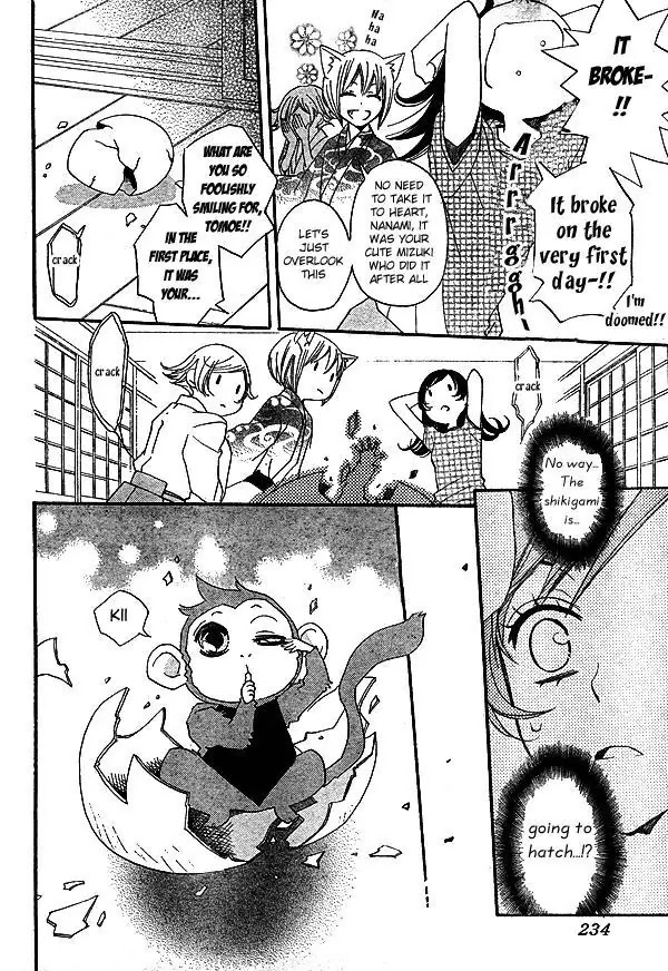Kamisama Hajimemashita chapter 32 page 9