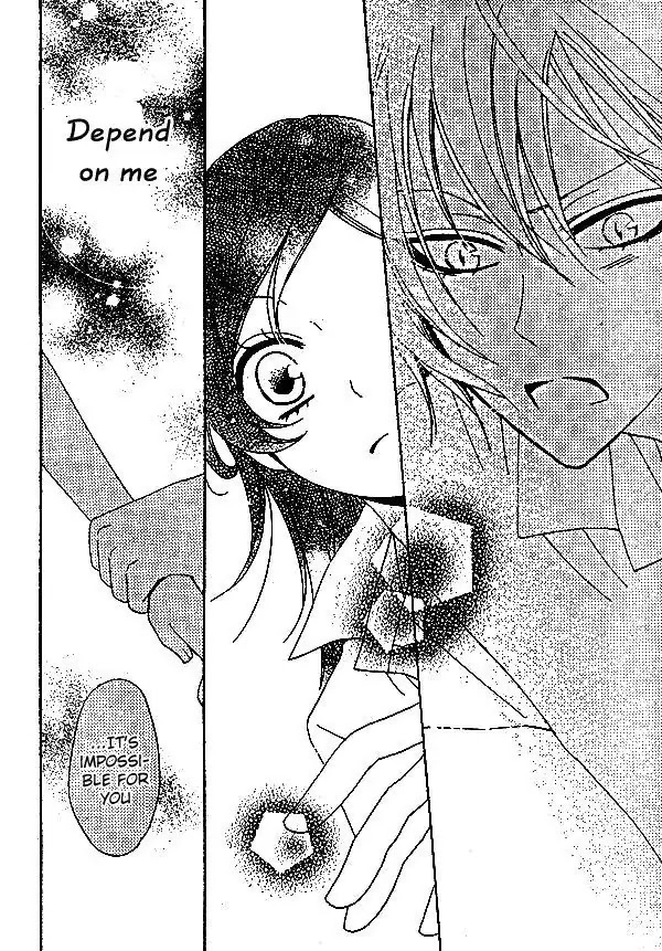 Kamisama Hajimemashita chapter 33 page 19