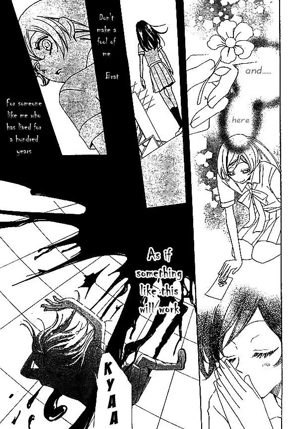 Kamisama Hajimemashita chapter 33 page 24