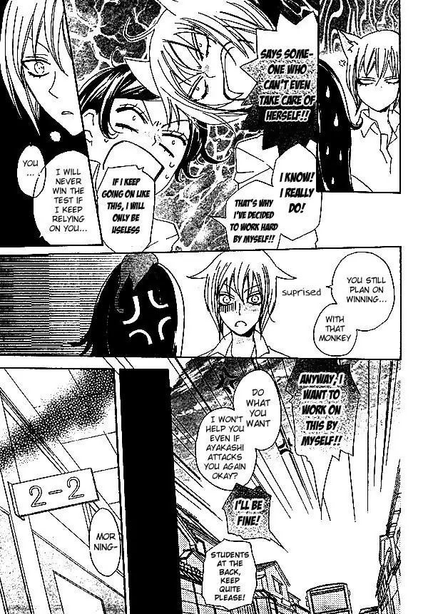 Kamisama Hajimemashita chapter 33 page 6