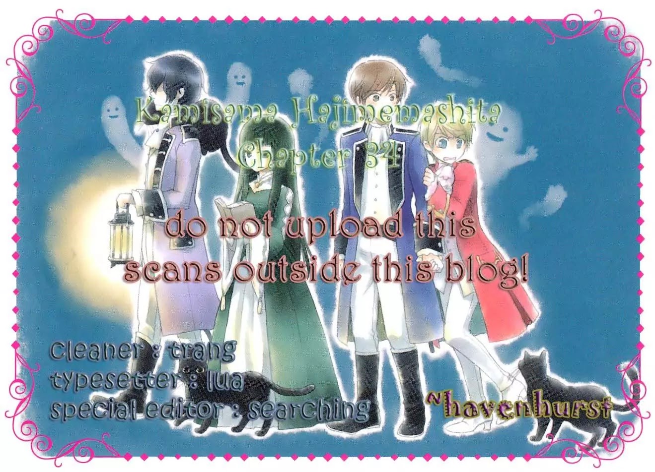 Kamisama Hajimemashita chapter 34 page 1