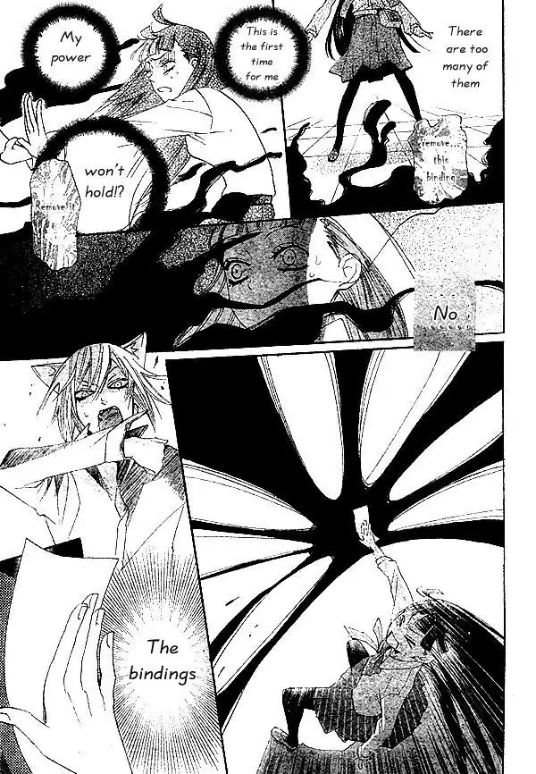 Kamisama Hajimemashita chapter 34 page 16