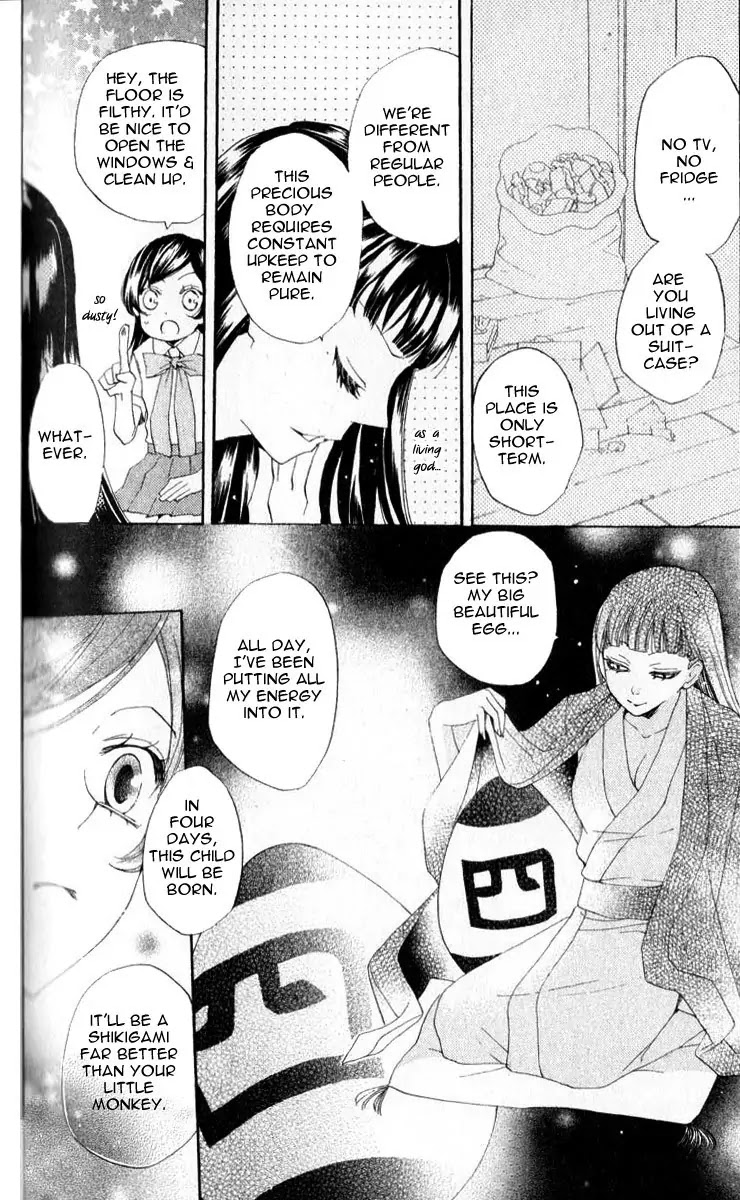 Kamisama Hajimemashita chapter 35 page 11