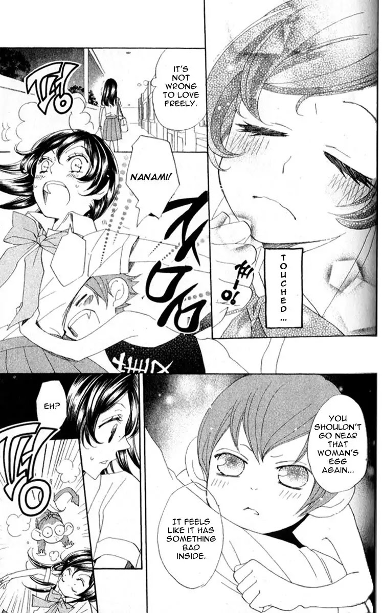 Kamisama Hajimemashita chapter 35 page 16