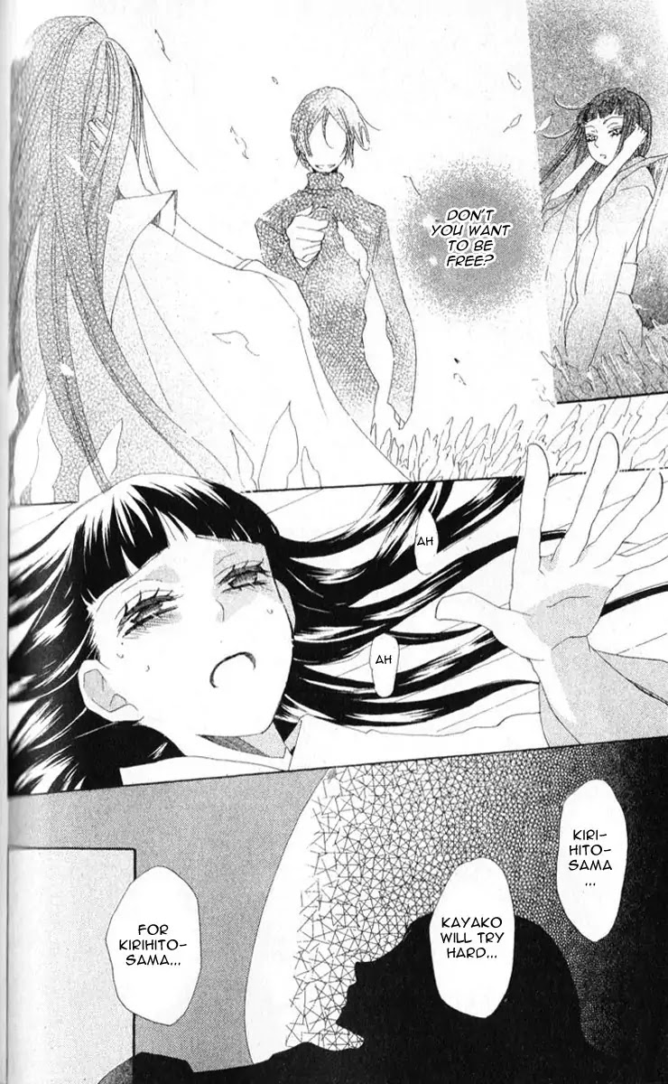 Kamisama Hajimemashita chapter 35 page 19