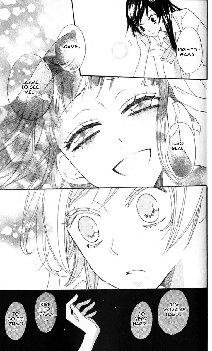 Kamisama Hajimemashita chapter 35 page 22