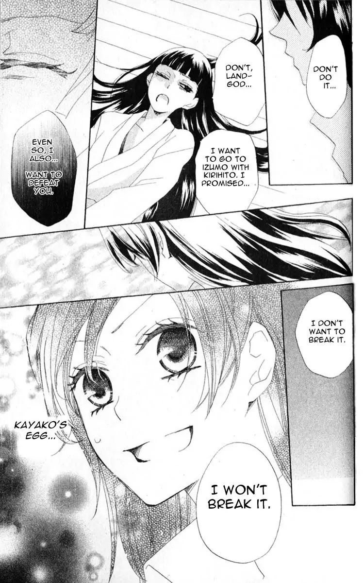 Kamisama Hajimemashita chapter 35 page 28