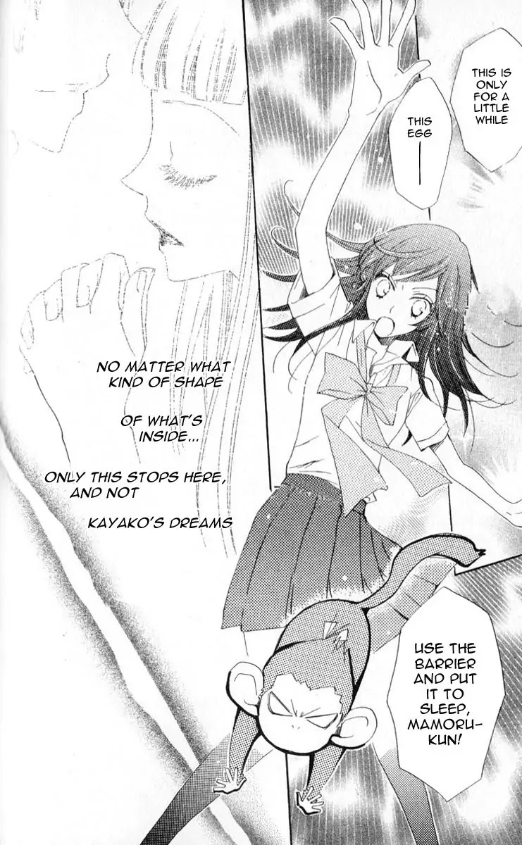 Kamisama Hajimemashita chapter 35 page 29