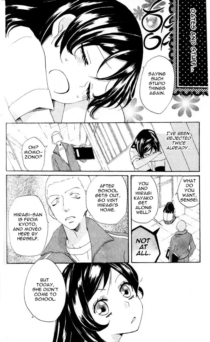 Kamisama Hajimemashita chapter 35 page 9