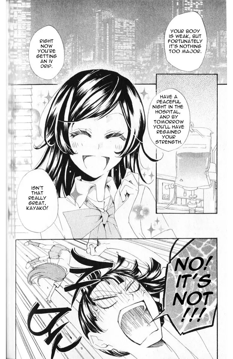 Kamisama Hajimemashita chapter 36 page 2