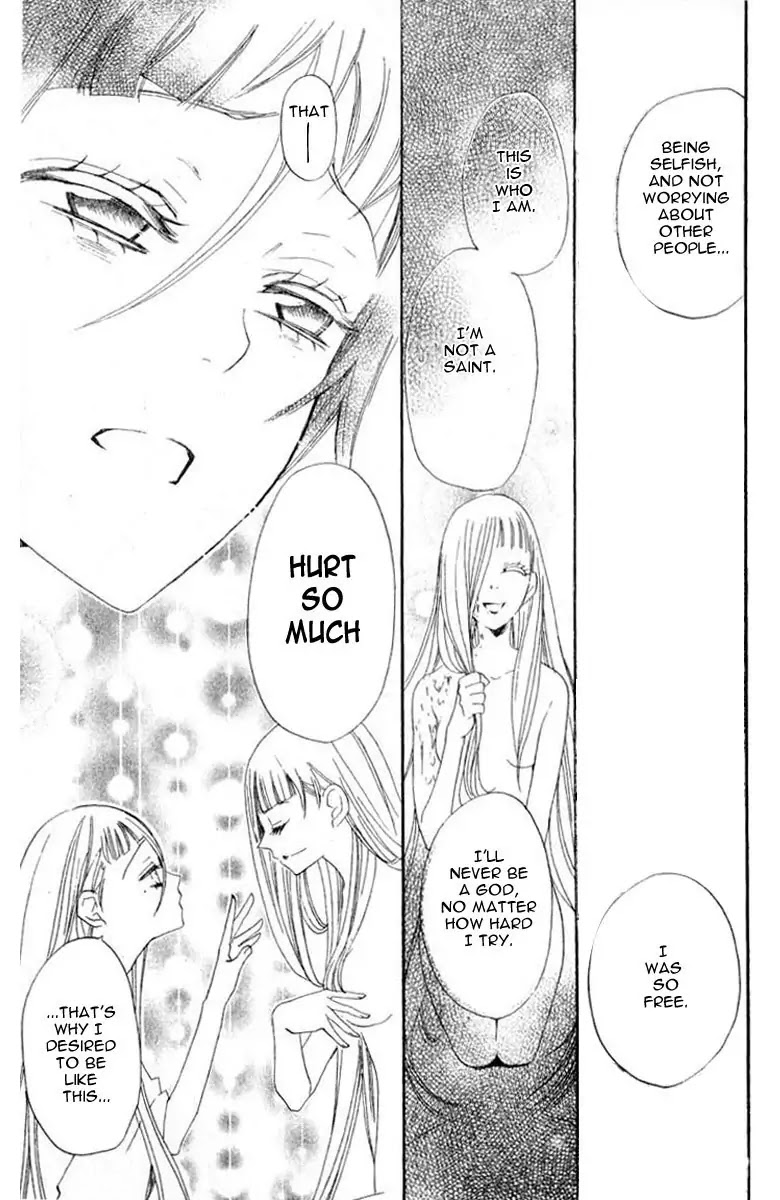 Kamisama Hajimemashita chapter 36 page 28