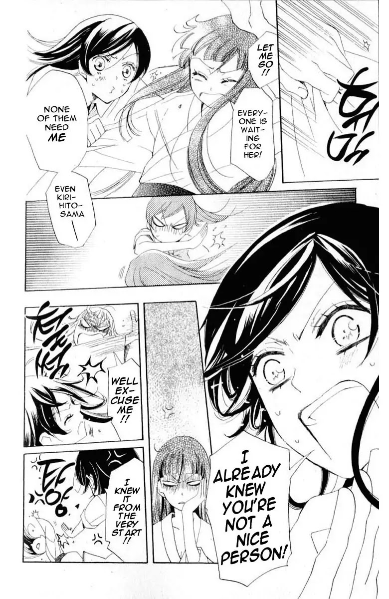 Kamisama Hajimemashita chapter 36 page 29