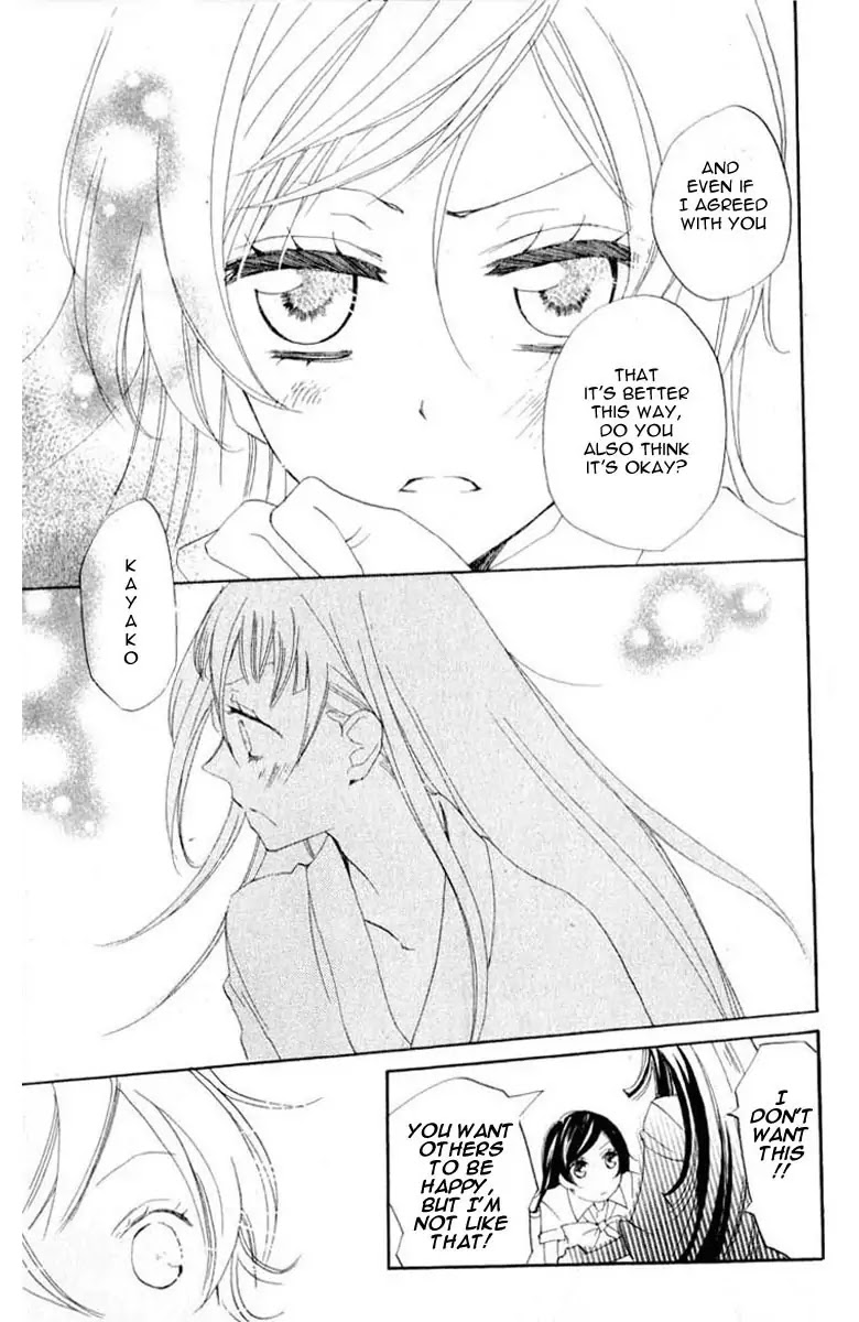 Kamisama Hajimemashita chapter 36 page 30