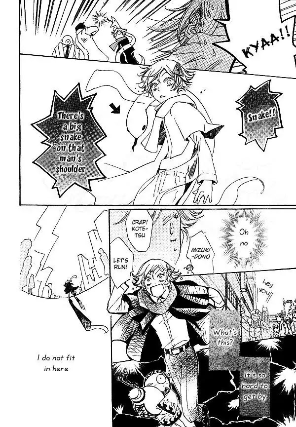 Kamisama Hajimemashita chapter 37 page 11