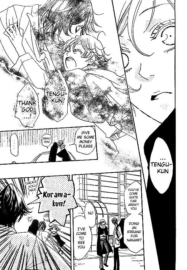 Kamisama Hajimemashita chapter 37 page 14