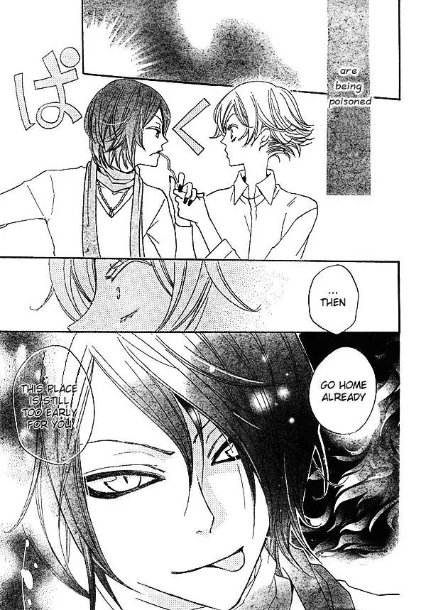 Kamisama Hajimemashita chapter 37 page 18