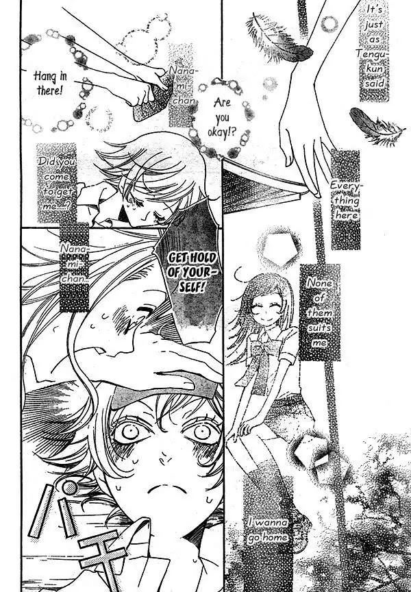 Kamisama Hajimemashita chapter 37 page 23