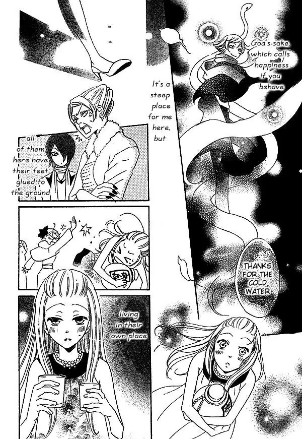 Kamisama Hajimemashita chapter 37 page 29