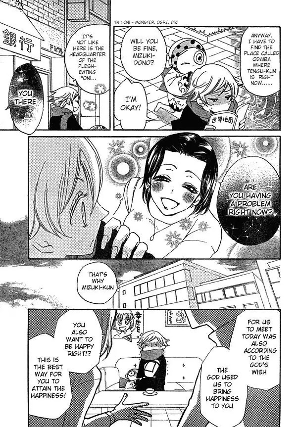 Kamisama Hajimemashita chapter 37 page 8