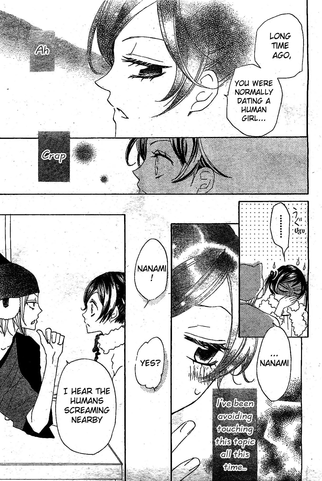 Kamisama Hajimemashita chapter 38 page 12