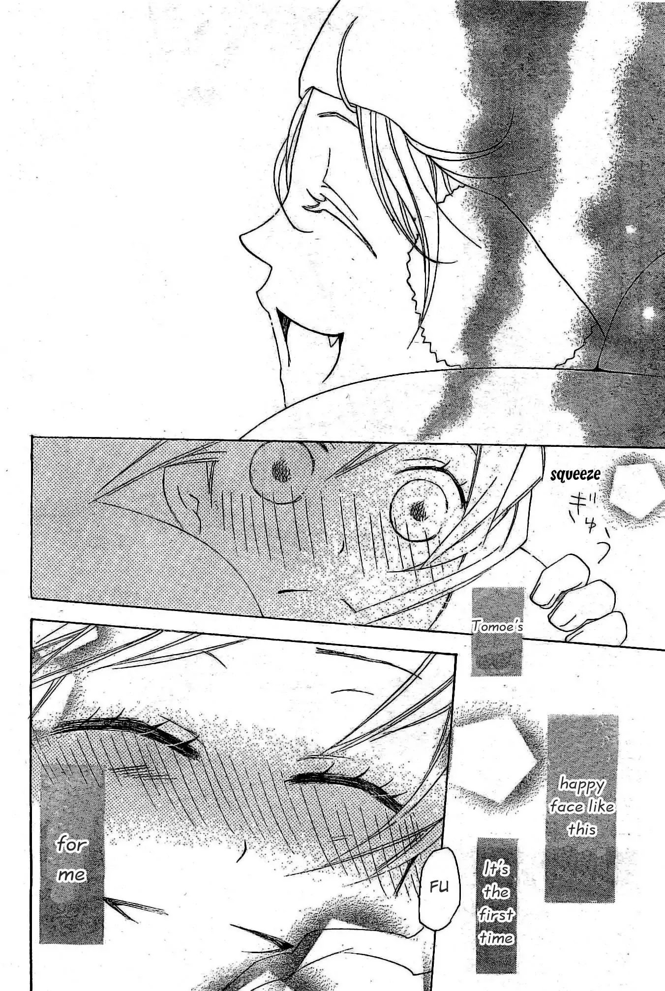 Kamisama Hajimemashita chapter 38 page 15