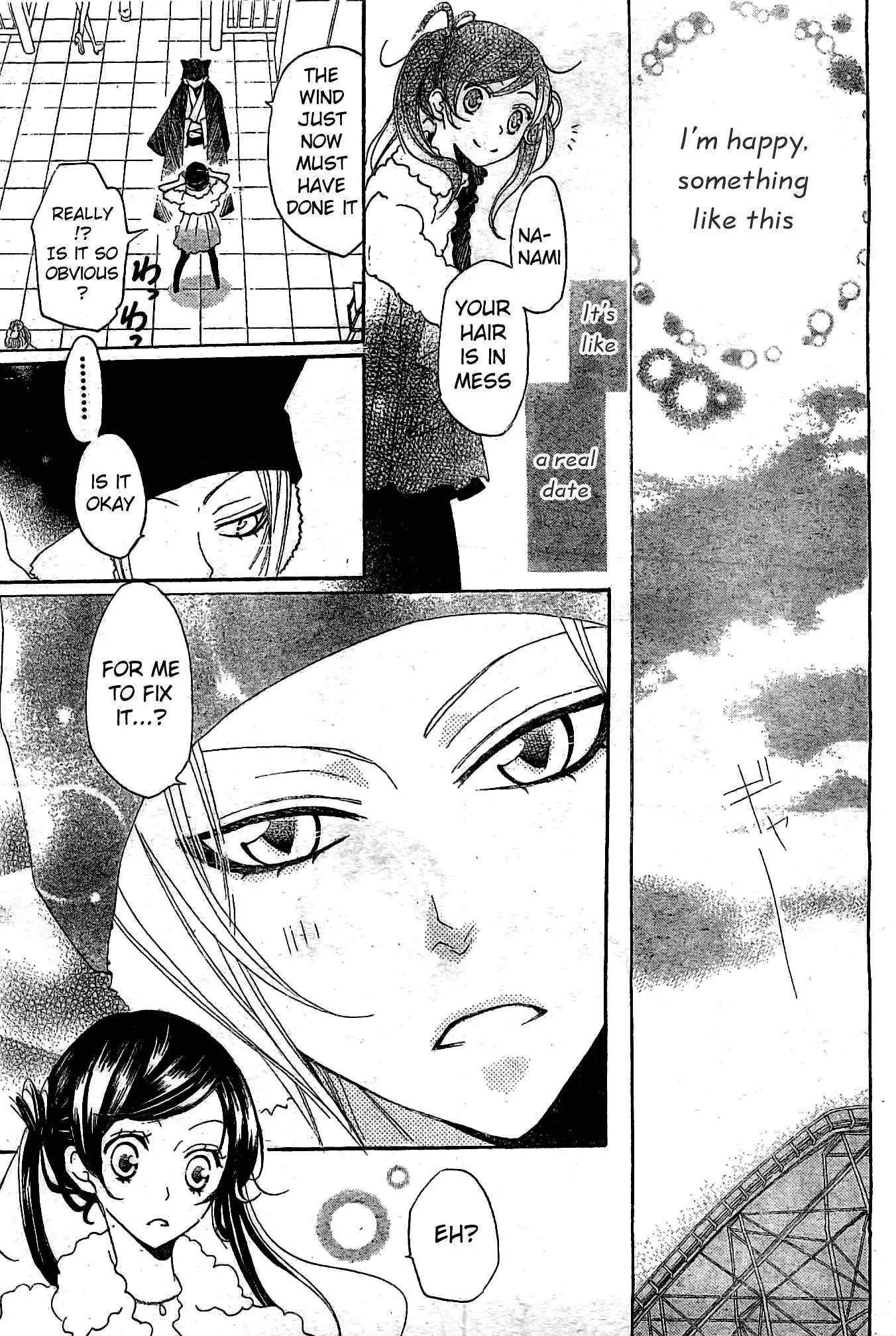 Kamisama Hajimemashita chapter 38 page 16