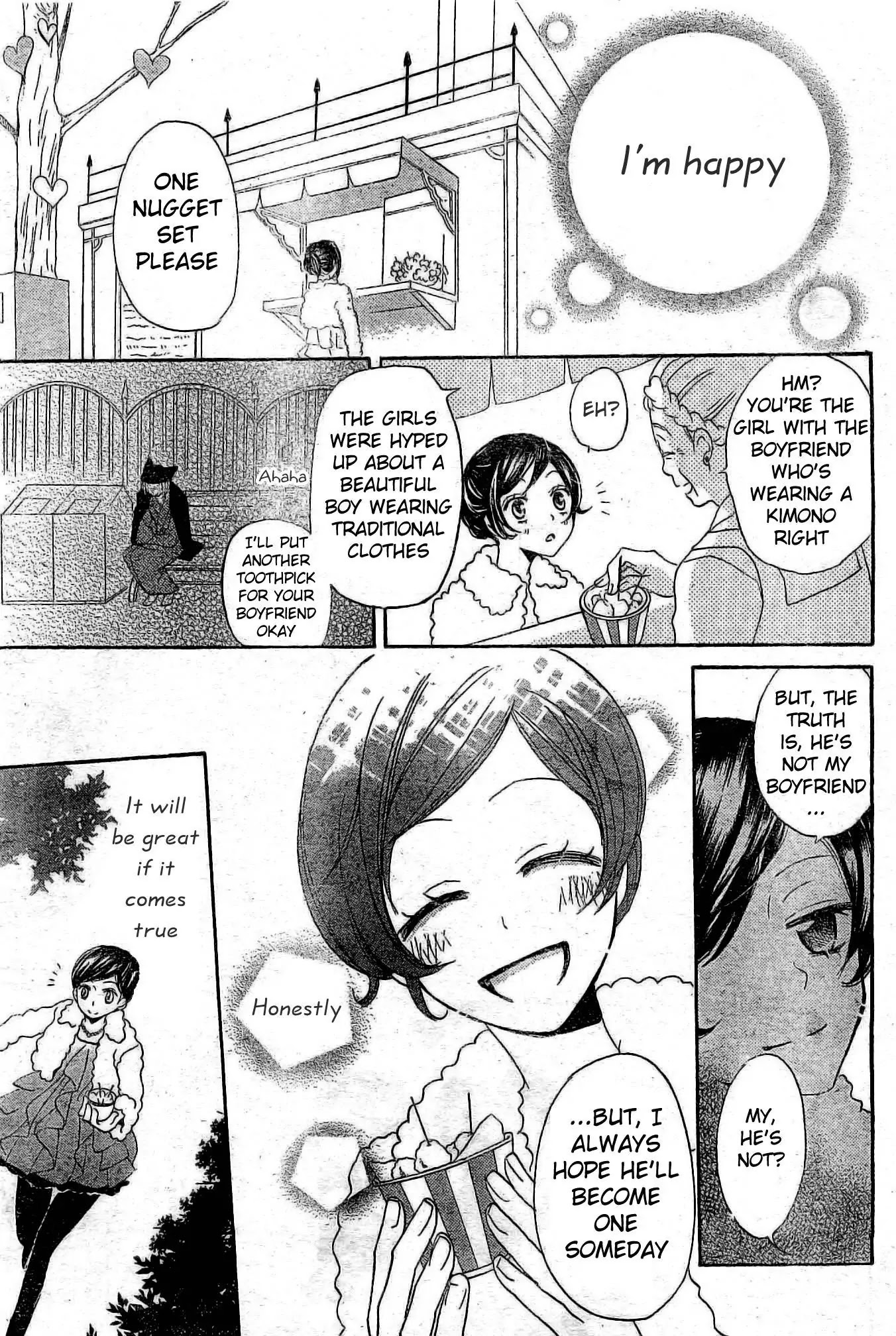 Kamisama Hajimemashita chapter 38 page 18