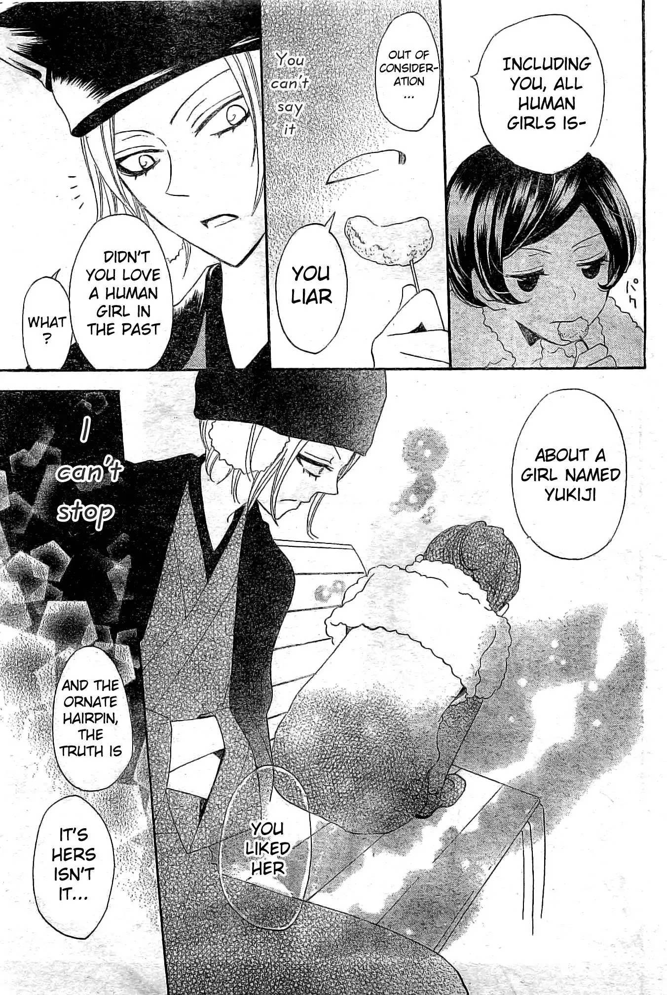 Kamisama Hajimemashita chapter 38 page 20