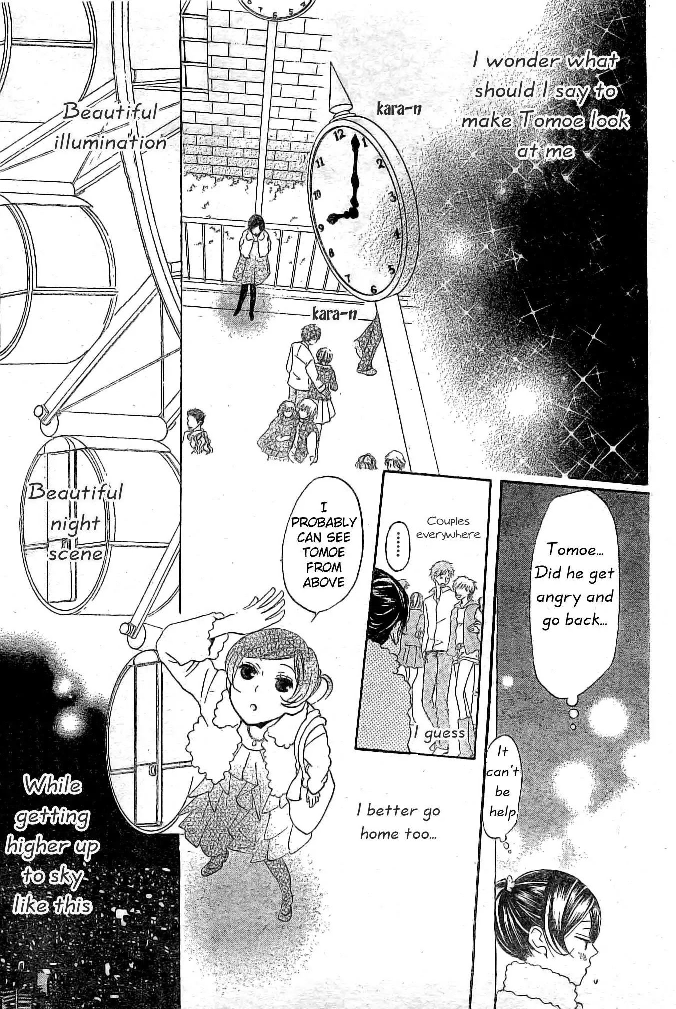 Kamisama Hajimemashita chapter 38 page 24